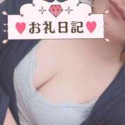 ヒメ日記 2025/11/12 17:30 投稿 あき ちゃんこ長野塩尻北IC店