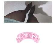 ヒメ日記 2025/11/15 21:49 投稿 あき ちゃんこ長野塩尻北IC店