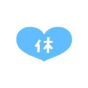 ヒメ日記 2025/11/16 19:59 投稿 あき ちゃんこ長野塩尻北IC店