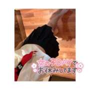 ヒメ日記 2025/11/17 22:23 投稿 あき ちゃんこ長野塩尻北IC店