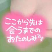 ヒメ日記 2025/12/20 23:01 投稿 あき ちゃんこ長野塩尻北IC店