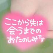 ヒメ日記 2025/12/20 23:21 投稿 あき ちゃんこ長野塩尻北IC店