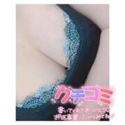 ヒメ日記 2026/02/03 08:05 投稿 あき ちゃんこ長野塩尻北IC店