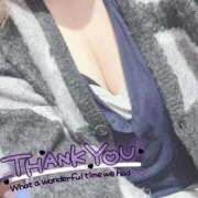 ヒメ日記 2026/02/12 18:35 投稿 あき ちゃんこ長野塩尻北IC店