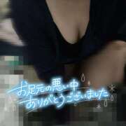 ヒメ日記 2026/02/25 17:00 投稿 あき ちゃんこ長野塩尻北IC店