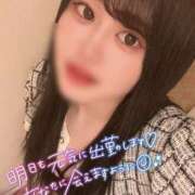 ヒメ日記 2025/03/04 23:55 投稿 さとみ 宮崎SANSAIN