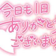 ヒメ日記 2024/10/29 03:47 投稿 じゅりあ 名古屋ちゃんこ