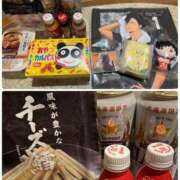 ヒメ日記 2024/12/11 05:33 投稿 EREN（えれん） UTAKATA