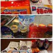 ヒメ日記 2024/12/14 06:28 投稿 EREN（えれん） UTAKATA