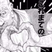 ヒメ日記 2024/12/18 03:47 投稿 EREN（えれん） UTAKATA