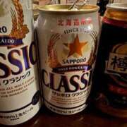 ヒメ日記 2024/12/21 18:43 投稿 EREN（えれん） UTAKATA