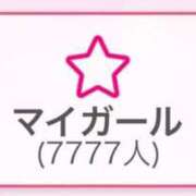 ヒメ日記 2025/01/10 20:13 投稿 EREN（えれん） UTAKATA