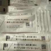 ヒメ日記 2025/03/18 09:03 投稿 EREN（えれん） UTAKATA