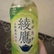 ヒメ日記 2025/04/11 05:33 投稿 EREN（えれん） UTAKATA