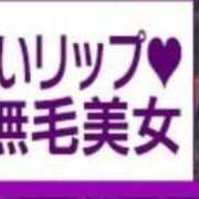 ヒメ日記 2025/04/29 01:13 投稿 EREN（えれん） UTAKATA