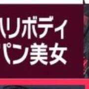 ヒメ日記 2025/05/02 20:13 投稿 EREN（えれん） UTAKATA