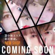 ヒメ日記 2025/05/30 21:02 投稿 EREN（えれん） UTAKATA