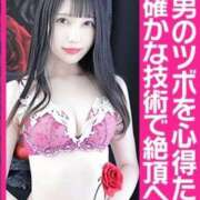 ヒメ日記 2025/06/21 01:02 投稿 EREN（えれん） UTAKATA