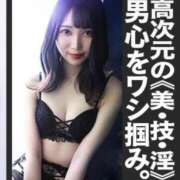 ヒメ日記 2025/07/05 00:33 投稿 EREN（えれん） UTAKATA