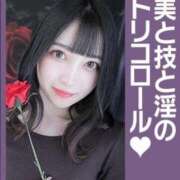 ヒメ日記 2025/07/06 18:43 投稿 EREN（えれん） UTAKATA