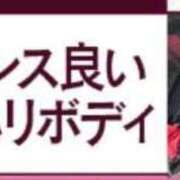 ヒメ日記 2025/07/18 05:13 投稿 EREN（えれん） UTAKATA