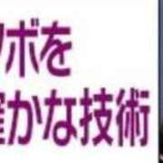 ヒメ日記 2025/07/25 03:43 投稿 EREN（えれん） UTAKATA