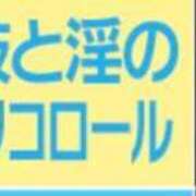 ヒメ日記 2025/07/27 08:03 投稿 EREN（えれん） UTAKATA