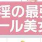 ヒメ日記 2025/08/02 00:20 投稿 EREN（えれん） UTAKATA