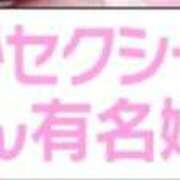 ヒメ日記 2025/09/07 00:13 投稿 EREN（えれん） UTAKATA