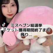 ヒメ日記 2025/10/13 22:53 投稿 EREN（えれん） UTAKATA