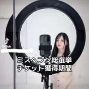 ヒメ日記 2025/10/16 19:18 投稿 EREN（えれん） UTAKATA