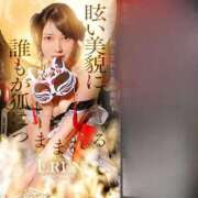 ヒメ日記 2025/10/25 18:04 投稿 EREN（えれん） UTAKATA