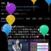 ヒメ日記 2025/11/15 16:33 投稿 EREN（えれん） UTAKATA