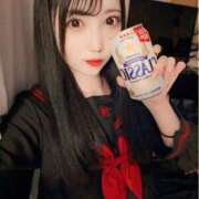 EREN（えれん） 嬉しかったこと UTAKATA