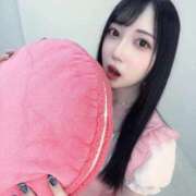 EREN（えれん） アレってアリ？ UTAKATA