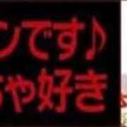 ヒメ日記 2026/03/08 10:33 投稿 EREN（えれん） UTAKATA