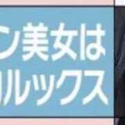 ヒメ日記 2026/03/13 00:13 投稿 EREN（えれん） UTAKATA