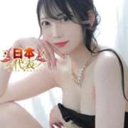 ヒメ日記 2026/03/19 22:43 投稿 EREN（えれん） UTAKATA