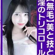 ヒメ日記 2026/03/29 00:33 投稿 EREN（えれん） UTAKATA