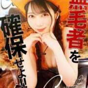 ヒメ日記 2026/04/05 01:43 投稿 EREN（えれん） UTAKATA