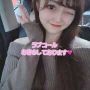 ヒメ日記 2024/12/14 16:19 投稿 みずき【イチャラブ小悪魔女子】 STELLA NEXT－ステラネクスト－