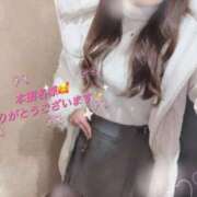 ヒメ日記 2024/12/31 17:43 投稿 みずき【イチャラブ小悪魔女子】 STELLA NEXT－ステラネクスト－