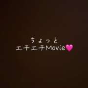 ヒメ日記 2025/02/27 23:50 投稿 みずき【イチャラブ小悪魔女子】 STELLA NEXT－ステラネクスト－