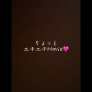 ヒメ日記 2025/05/10 22:22 投稿 みずき【イチャラブ小悪魔女子】 STELLA NEXT－ステラネクスト－