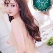 ヒメ日記 2025/06/05 11:10 投稿 みずき【イチャラブ小悪魔女子】 STELLA NEXT－ステラネクスト－