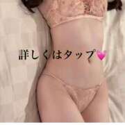 ヒメ日記 2025/07/16 17:46 投稿 みずき【イチャラブ小悪魔女子】 STELLA NEXT－ステラネクスト－