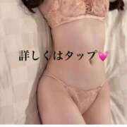 ヒメ日記 2025/08/20 16:42 投稿 みずき【イチャラブ小悪魔女子】 STELLA NEXT－ステラネクスト－