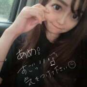 ヒメ日記 2025/09/11 15:10 投稿 みずき【イチャラブ小悪魔女子】 STELLA NEXT－ステラネクスト－