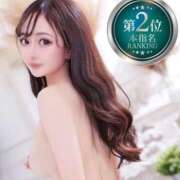 ヒメ日記 2025/10/05 21:36 投稿 みずき【イチャラブ小悪魔女子】 STELLA NEXT－ステラネクスト－