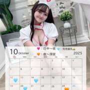 ヒメ日記 2025/10/20 10:20 投稿 みずき【イチャラブ小悪魔女子】 STELLA NEXT－ステラネクスト－